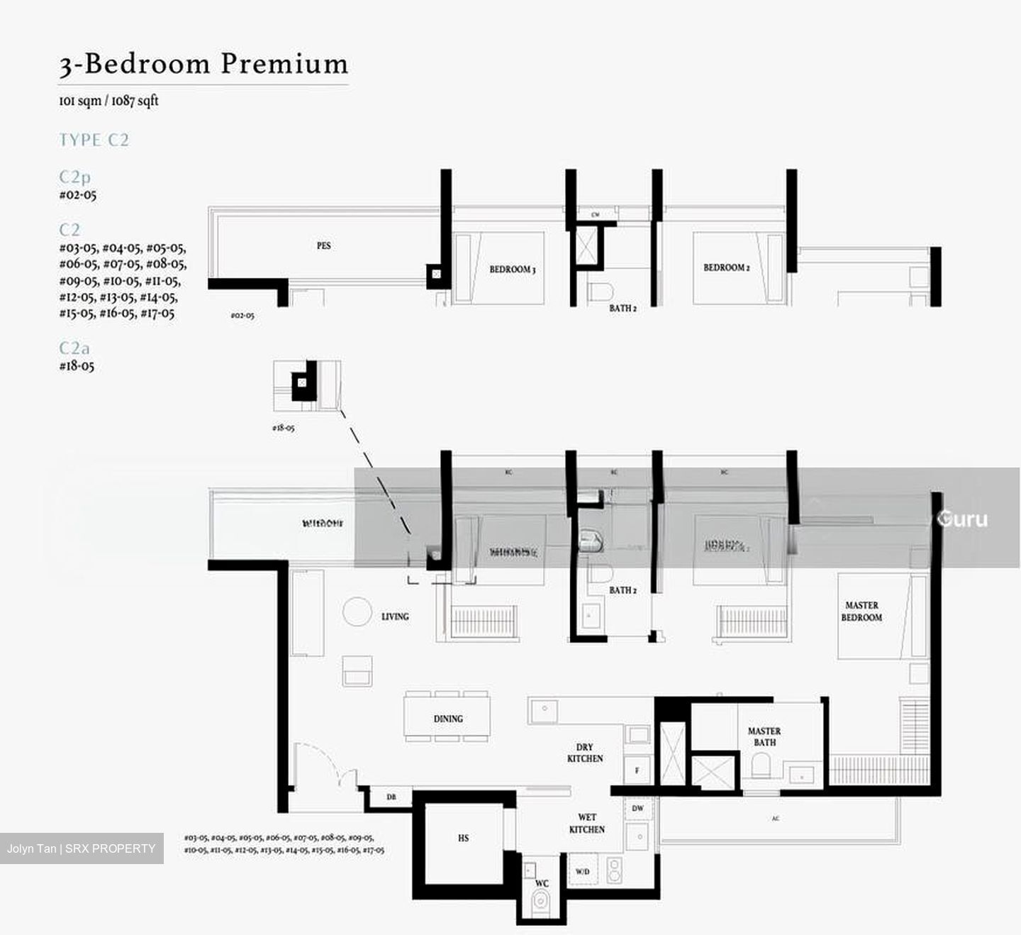 Arina East Residences (D15), Apartment #603147361